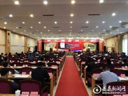 湖南黄金城荣获娄底市创业创新成果交流会十大优秀娄商