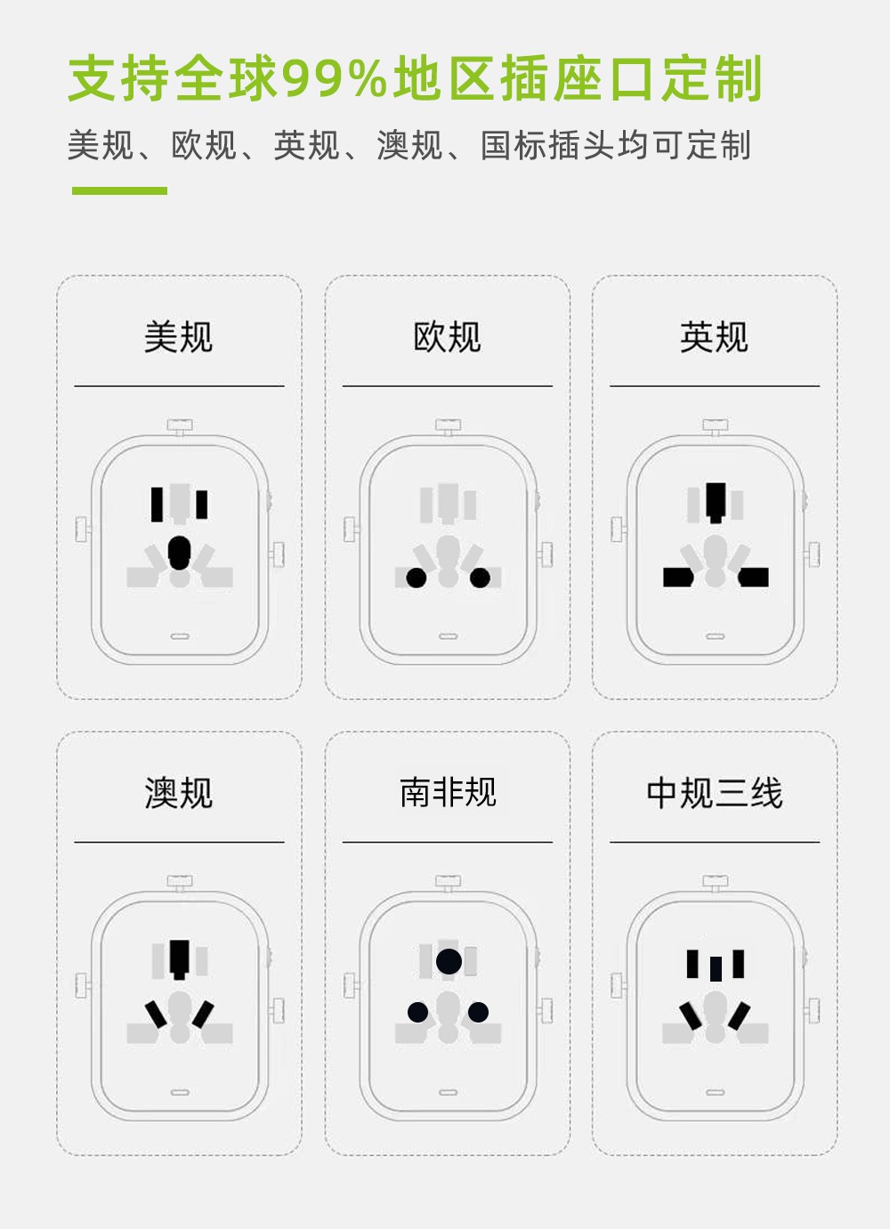黄金城BP030A 300W便携式储能电源05